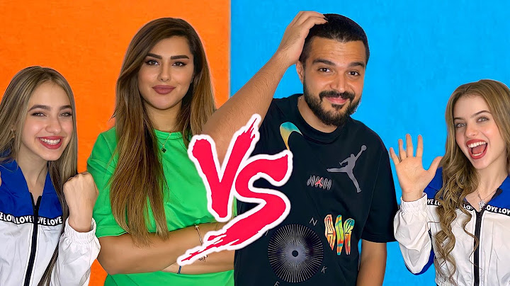 تحدي مين افضل أب و أم 👨‍👩‍👦مع لانا و لين