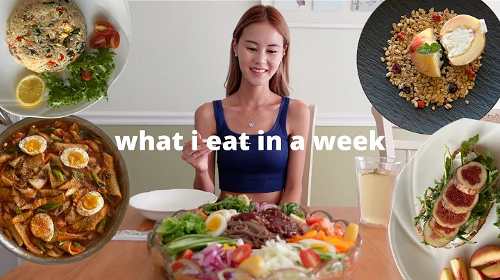 what i eat in a korean household (peach greek yogu...