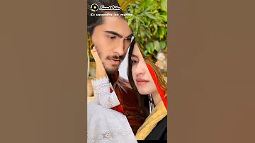 Kinza Hashmi Rupuh Vdio 