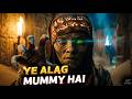 Lee Cronin’s The Mummy Review 🔥 Horror Masterpiece or Disaster?