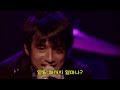 Mr.Children - HOWL(가사번역)