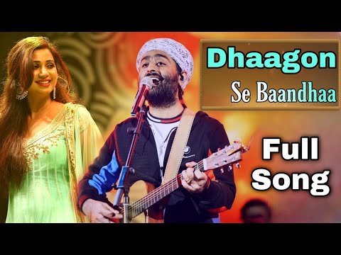 Dhaagon Se Bandha