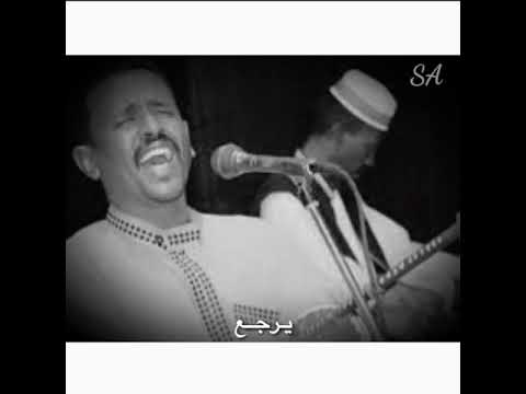 الزمن غير دريبك