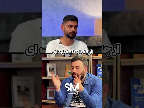 درآمد مهندس کامپیوتر انتخاب رشته کنکور1403 کنکور دانشگاه مهندسی کامپیوتر برنامهنویسی کنکور سراسری