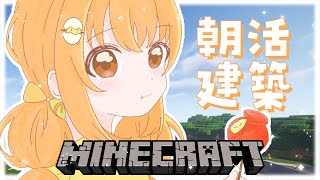 雲母たまこ(きららたまこ)の配信のサムネイル画像