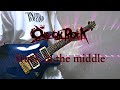ONE OK ROCK - Stuck in the middle "2015 35xxxv JAPAN TOUR" ver. Guitar cover
