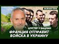 Шустер: Путин врет, как дышит