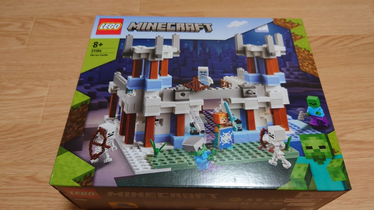 祝日 レゴ マインクラフト 氷の城 Www Anavara Com