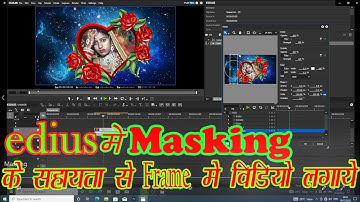 edius Me Masking se Frame Me Video Lagaye# How To use Masking