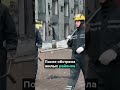 Российский обстрел Киева // #россияукраина  #войнавукраине2024 #nexta