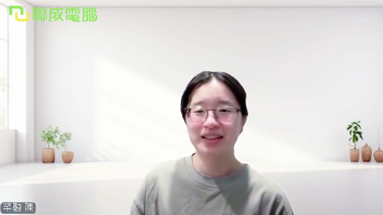 聯成電腦好不好?就業學員好評價👍 不只是畫圖，更要懂施工！掌握工地實務系統化邏輯，從新手晉升獨立設計師 📐🏗️✨ ft. 台南分校陳芊融