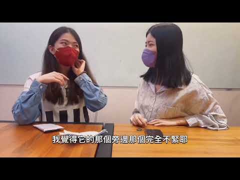 戴上去馬上變韓國歐膩的口罩😷