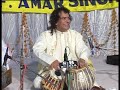 Ustad Tari Khan Tabla Tarin Sound Show In India Punjab Batala PART 4