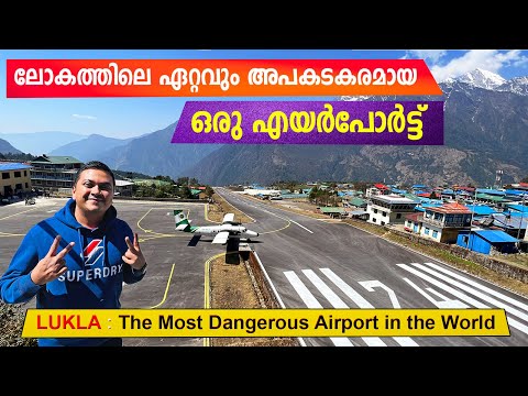 Most Dangerous Airport in the World !! Adventurous Flying to Lukla in Nepal