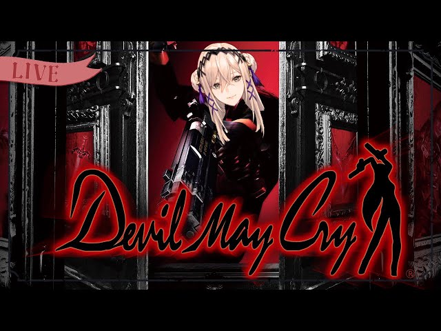 【Devil May Cry】IM CRYING ALONG WITH THE DEVILS TT【NIJISANJI EN | Victoria Brightshield】のサムネイル