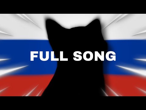 Popcat Sings Rasputin