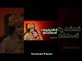 Radhakrishnaa healing Motivational quotes #shorts #education #ownvoice #krishnavaani #krishna