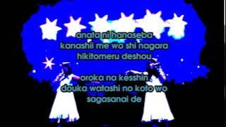 AKB48 Shinkirou ~Karaoke~