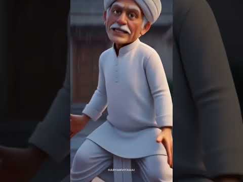 Babaji top dance kar rahe hain