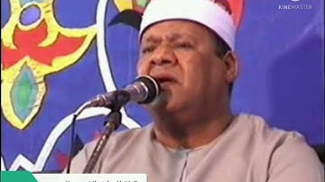 الشيخ محمود ابو الوفا الصعيدي سورة الفرقان من مدينة اجا محافظة الدقهلية سنه 2002