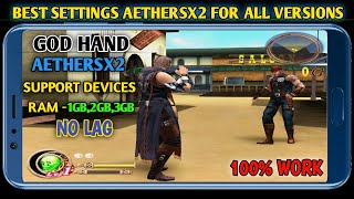God Hand aethersx2 emulator best settings | Best settings for god hand aethersx2 emulator 2023 screenshot 4