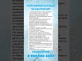 Отек КВИНКЕ больше не беспокоит