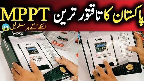 NEW SIMTEK MPPT + HYBRID SOLAR CHARGE CONTTOLLER | 120 AMPERE😱