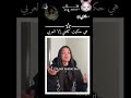 #kpopskz #straykids #دويتو #تاكيز #ترند #لايك #ستايلزي #لوريز #fypシ゚viral #بلاكبينك_ملكات_الكيبوب