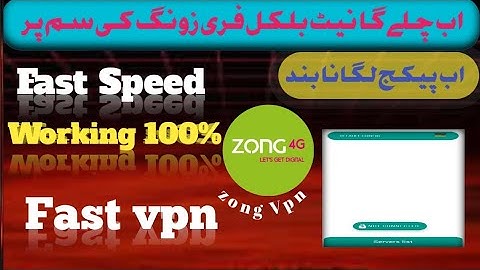 Zong Free Internet VPN 2025🔥 | Unlimited Internet Vpn | 100% Working Trick 💯
