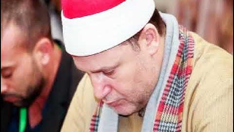 ماتيسر من سورة ق   الشيخ حجاج الهنداوى