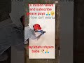 Jay khatu shyam baba ji drawing artist 😊#short video #viral song #trending #viral #views #@art_daksh
