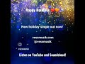 Listen to my new holiday single!