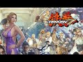 Tekken 7 alt  14 precipice of fate