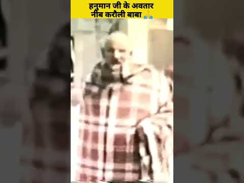 BABA 3 Shorts Tiktok