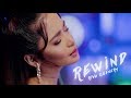 Riva quenery  rewind official music
