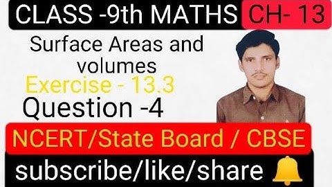 ncert maths class 9 chapter 13 exercise 13.3 question 4 // class 9th maths chapter 13.3 question 4