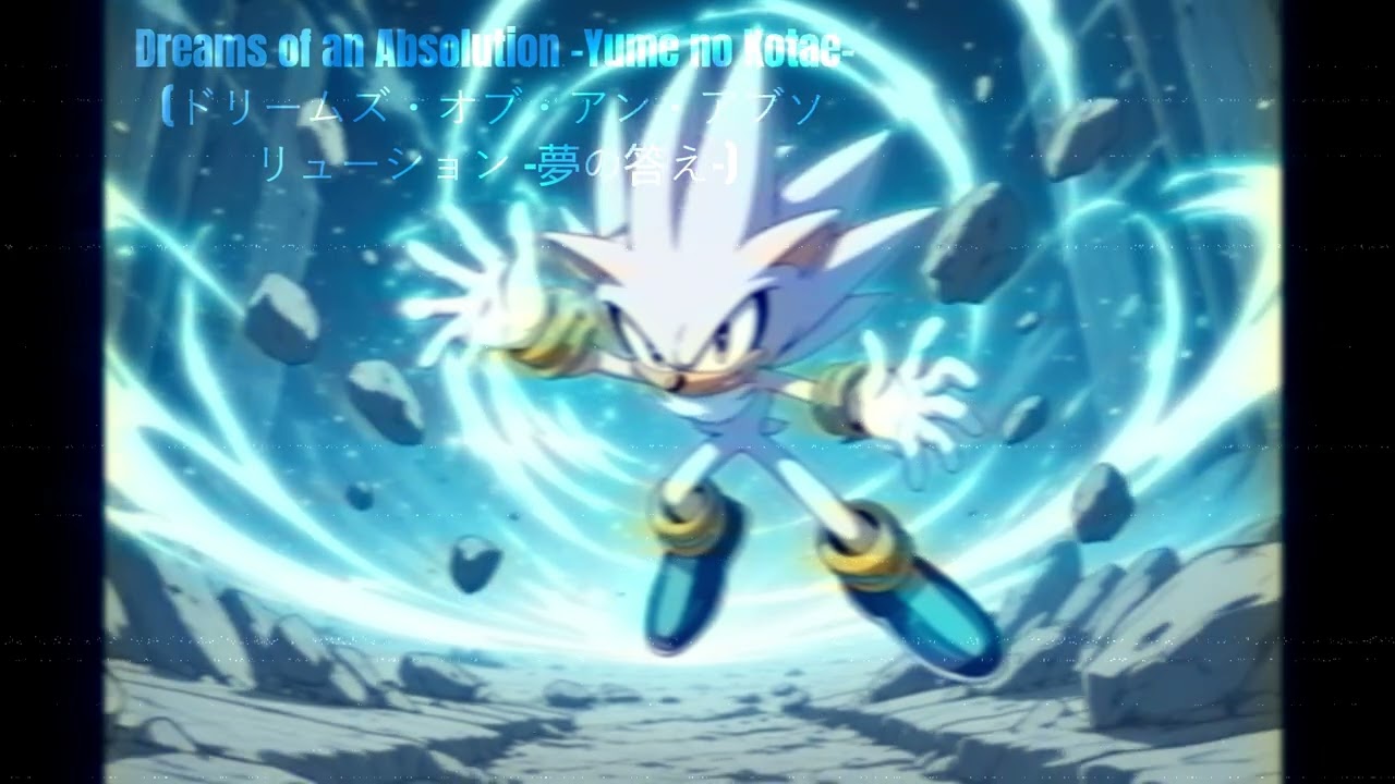 Sonic The Hedgehog 06' - Dreams of an Absolution (Japanese Anime Outro Vibe | AI Remix)