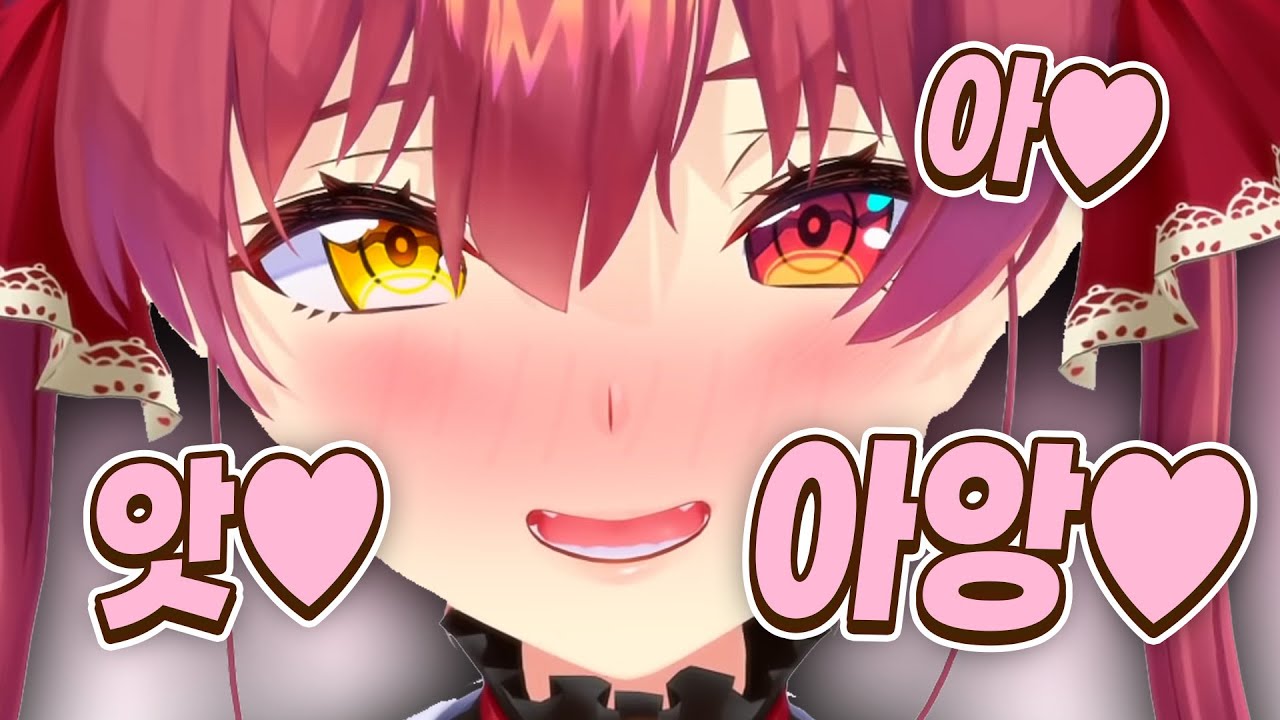 누가 게임을 그런 소리 내면서 해요...