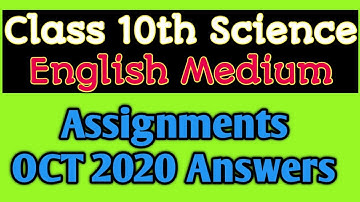 CG BOARD CLASS 10TH SCIENCE OCTOBER ASSIGNMENT ANSWERS l OCTOBER ASSIGNMENT SCIENCE 10TH CG BOARD