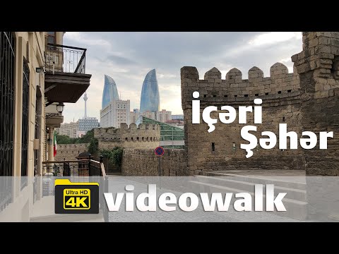 Video: Şəhər Içəridə