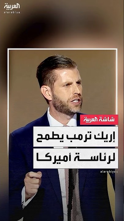             
 - نشر قبل 10 دقيقة