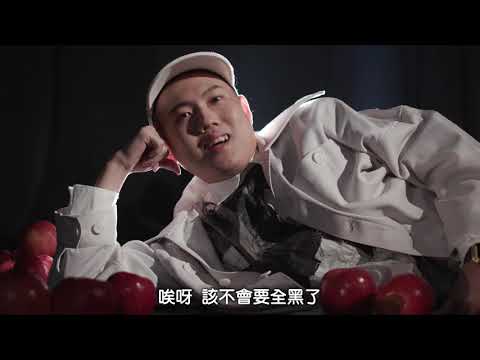 玖壹壹也怕全黑看不到？！沒關係，《蘋果新聞網》好蘋友限時免費！ | 蘋果新聞網