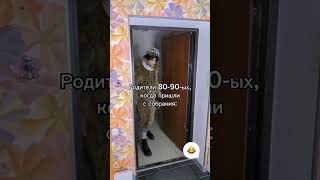 Приходи на диагностику! ссылка в шапке профиля #терапия #любовь #эмоциональный #стресс #психология