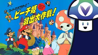 [Vinesauce] Vinny watches the Super Mario Bros. 1986 Anime Movie