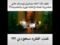 محمد عبده طلع اصله من اليمن