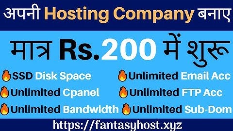 #cheapresellerhosting Make Own Hosting Company Starting @200Rs Reseller Plans