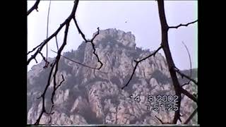 З Сюй Мінтаном в горах Суншань - цигун ретрит - Шаолінь 2002