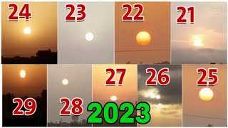 تحري ليلة القدر 2023 | موعد ليلة القدر في رمضان 2023 -1444