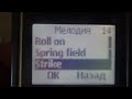 Nokia 1280 Original Ringtones Reverse 