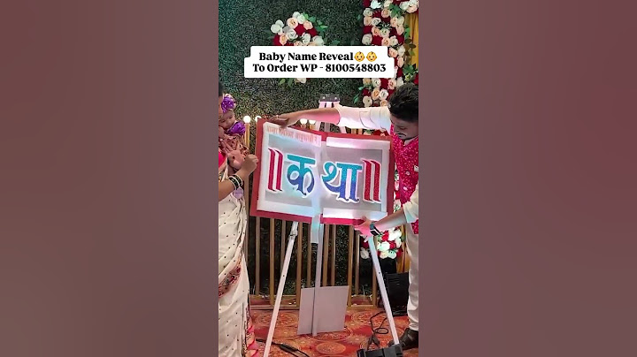 Guess the baby name👶🍼 Naming ceremony decoration| name Revealing Board| baby board for name